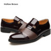 Hollow Brown